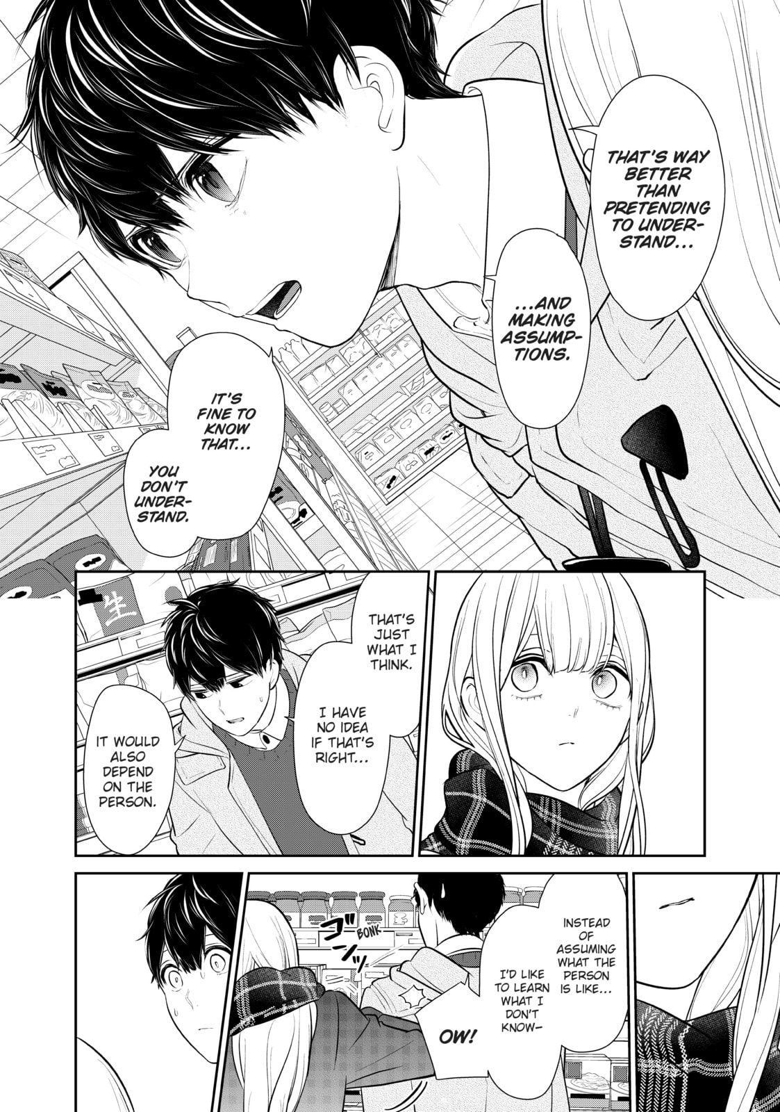Read Love & Lies chapter 36 image 27 on Lezhin