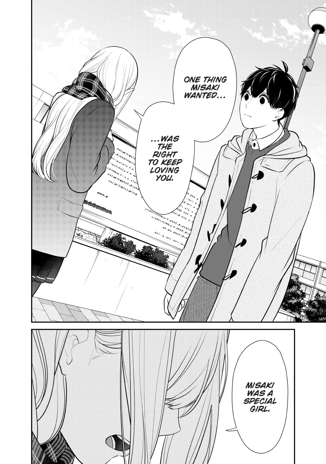 Read Love & Lies chapter 36 image 35 on Lezhin