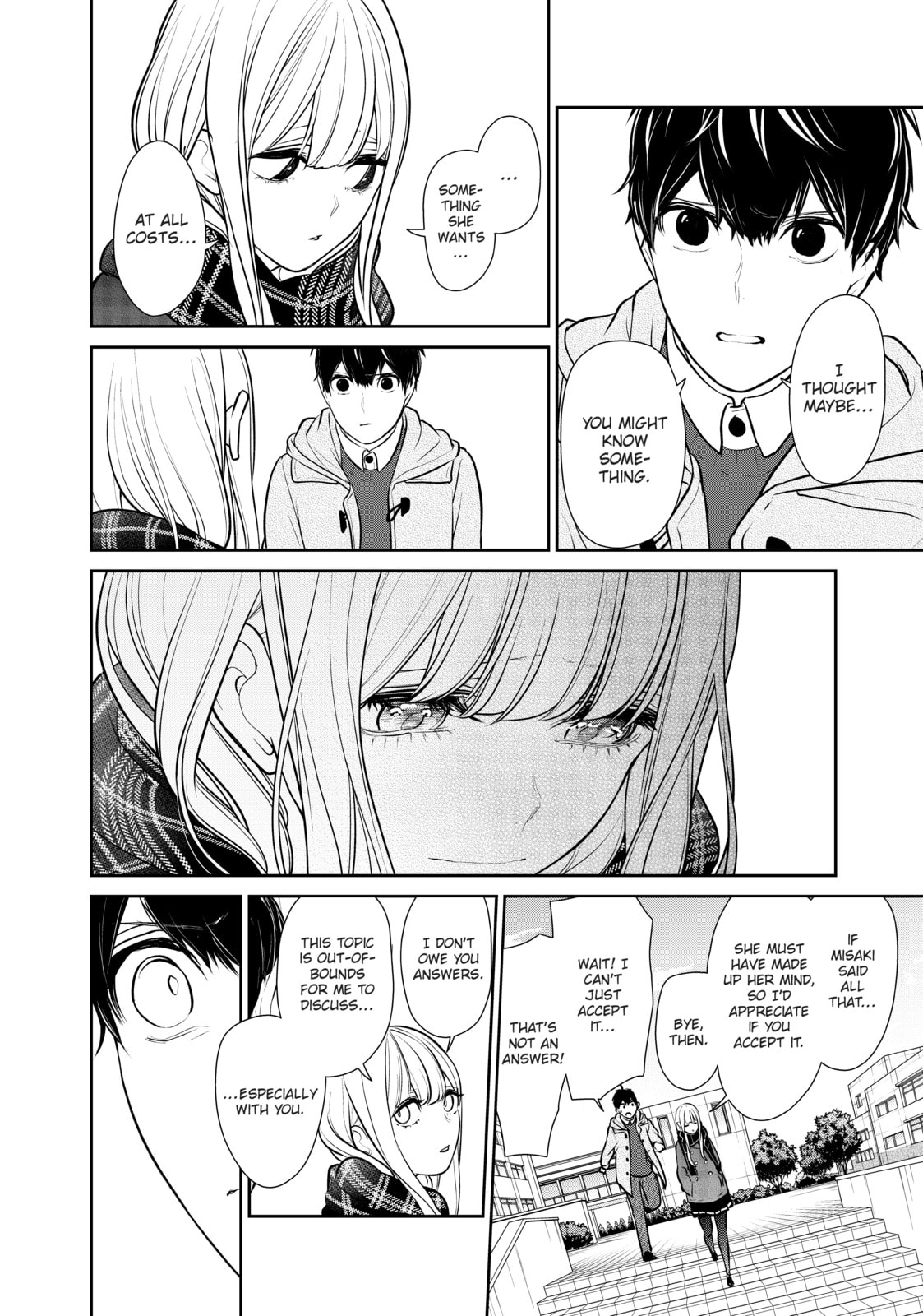 Read Love & Lies chapter 36 image 5 on Lezhin