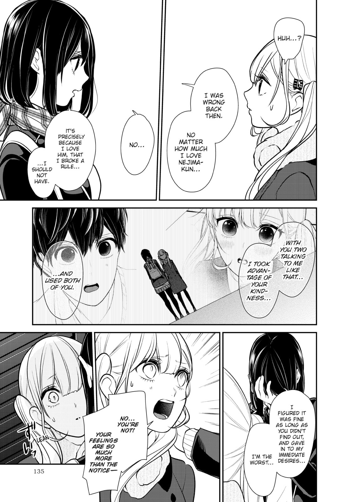 Read Love & Lies chapter 37 image 12 on Lezhin