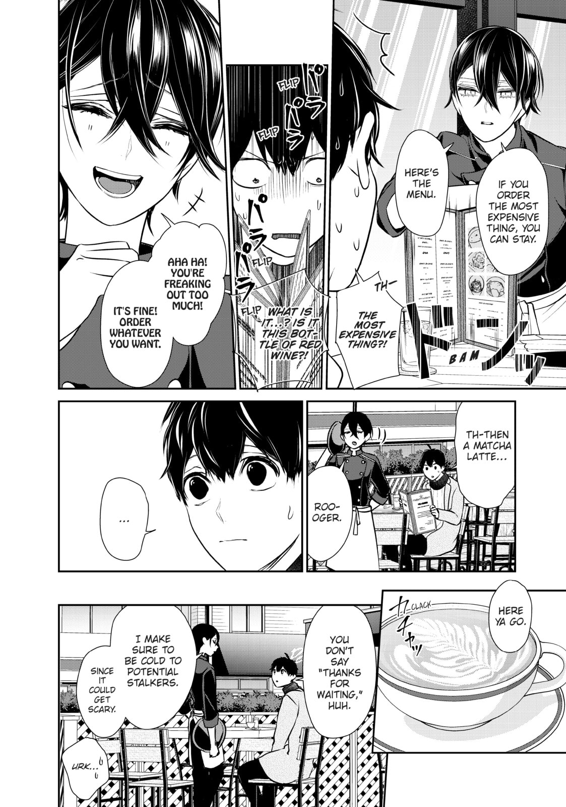 Read Love & Lies chapter 37 image 19 on Lezhin