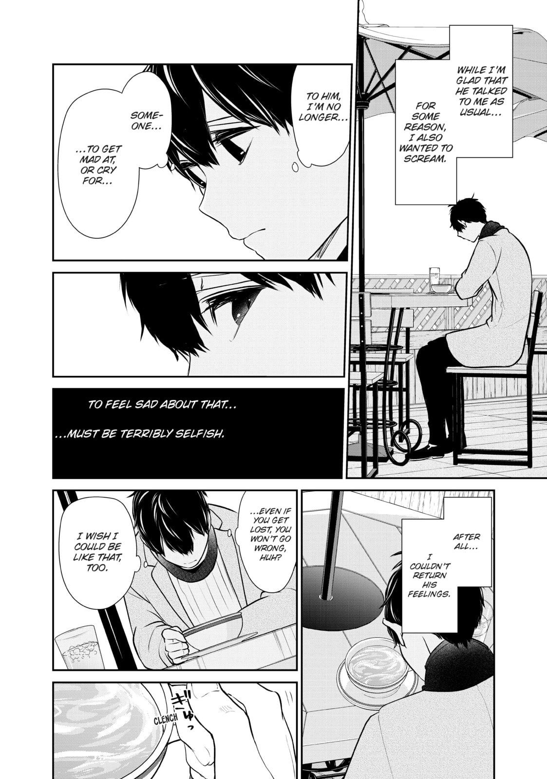 Read Love & Lies chapter 37 image 25 on Lezhin