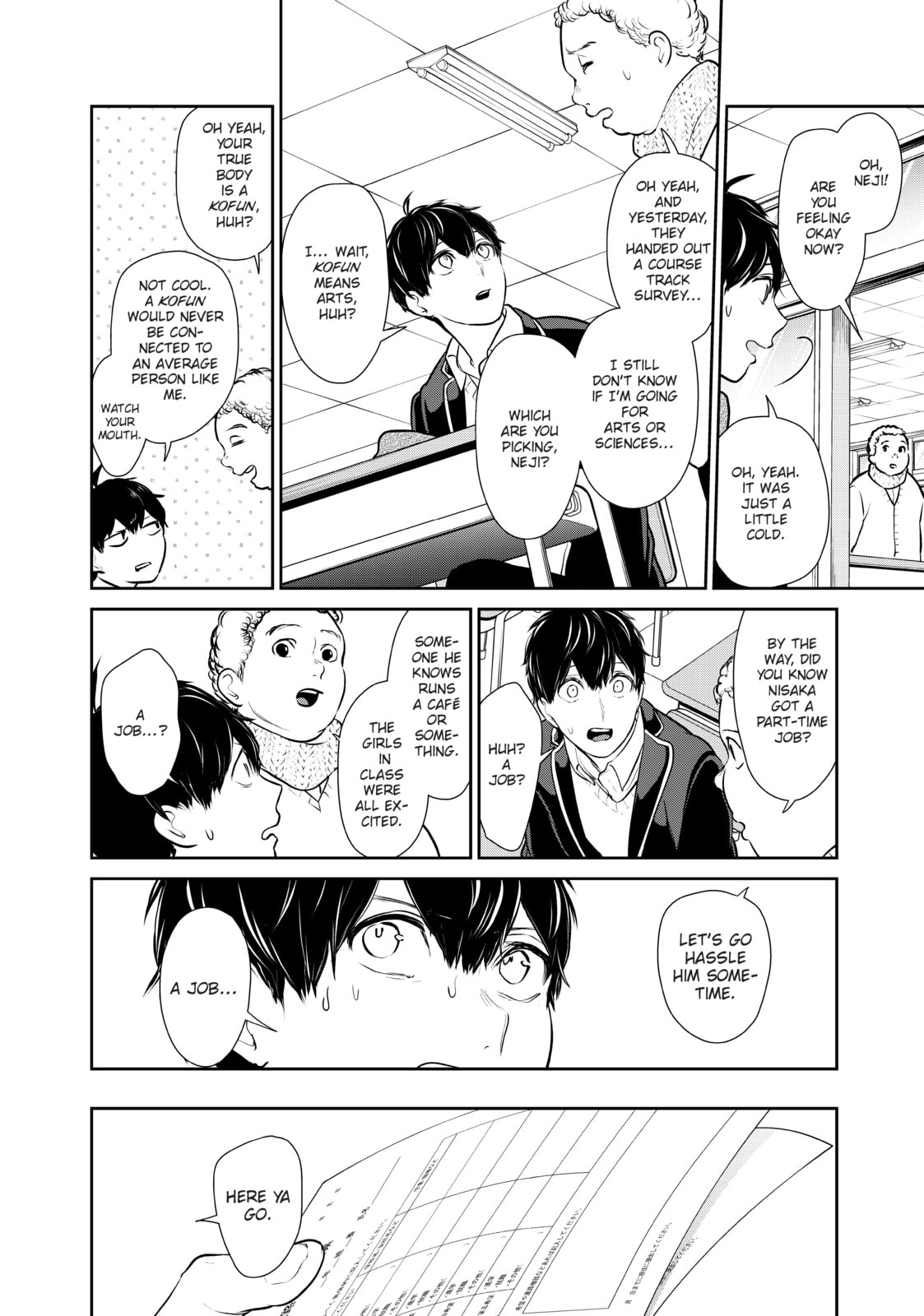 Read Love & Lies chapter 37 image 3 on Lezhin