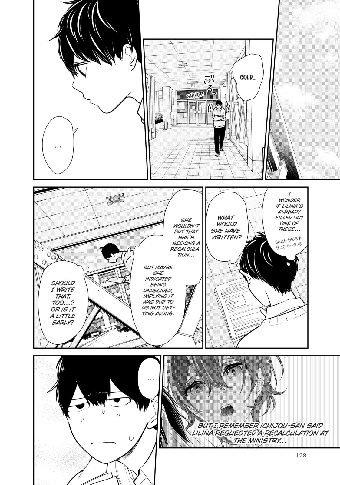 Read Love & Lies chapter 37 image 5 on Lezhin