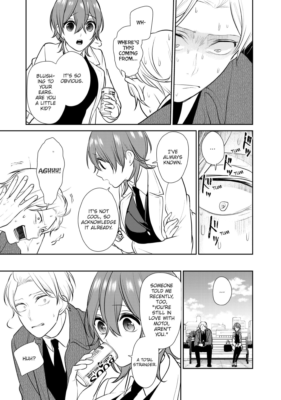 Read Love & Lies chapter 38 image 12 on Lezhin