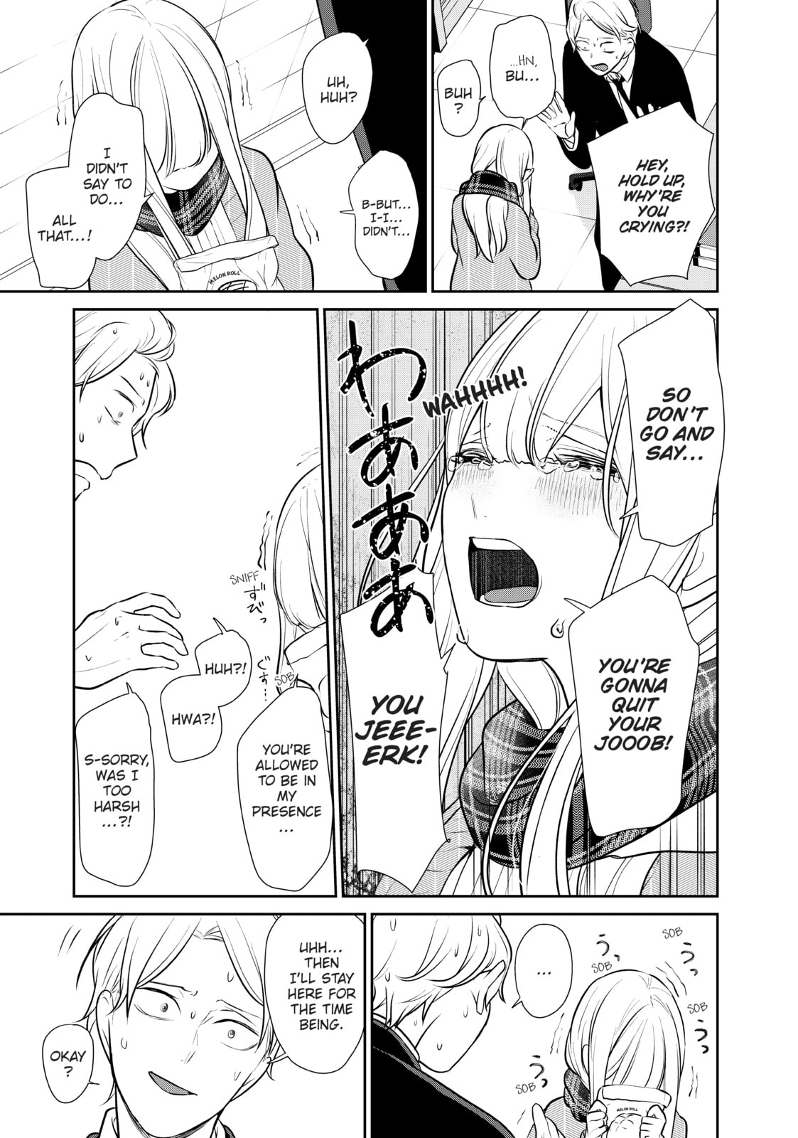 Read Love & Lies chapter 38 image 26 on Lezhin