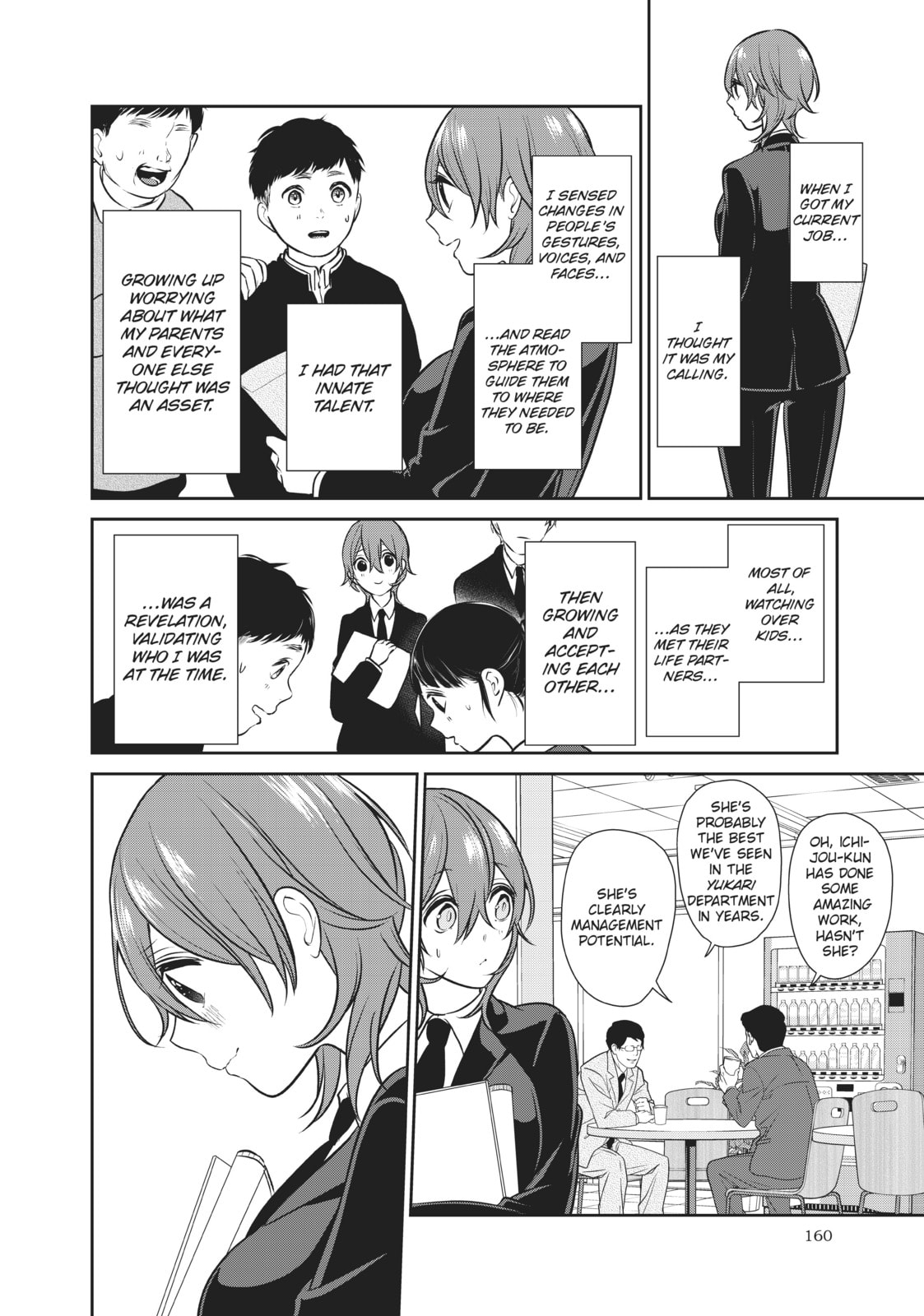 Read Love & Lies chapter 38 image 3 on Lezhin