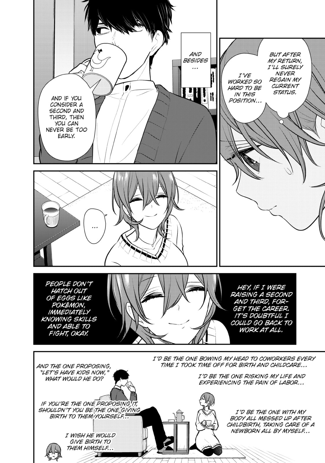 Read Love & Lies chapter 38 image 5 on Lezhin