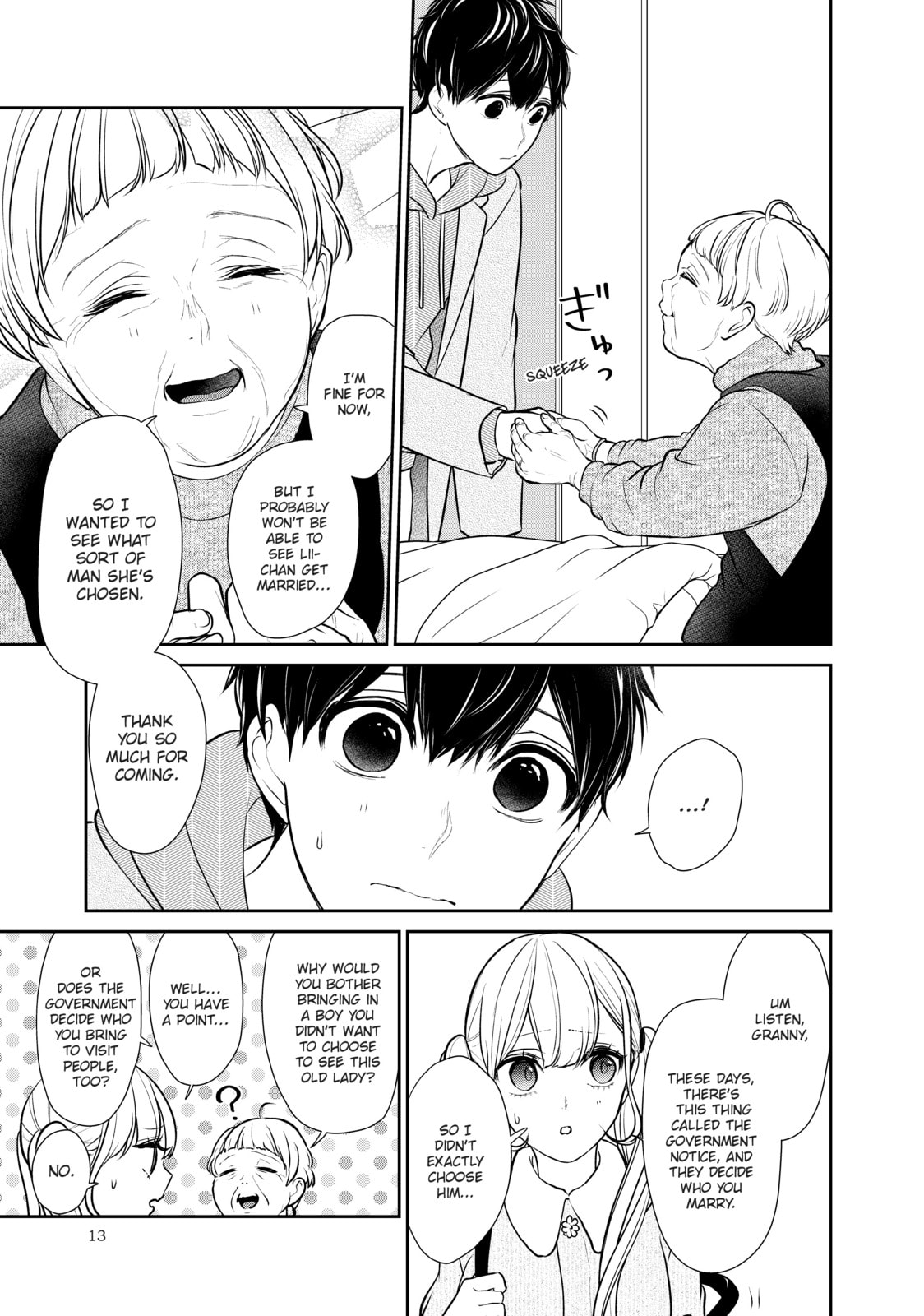 Read Love & Lies chapter 39 image 10 on Lezhin