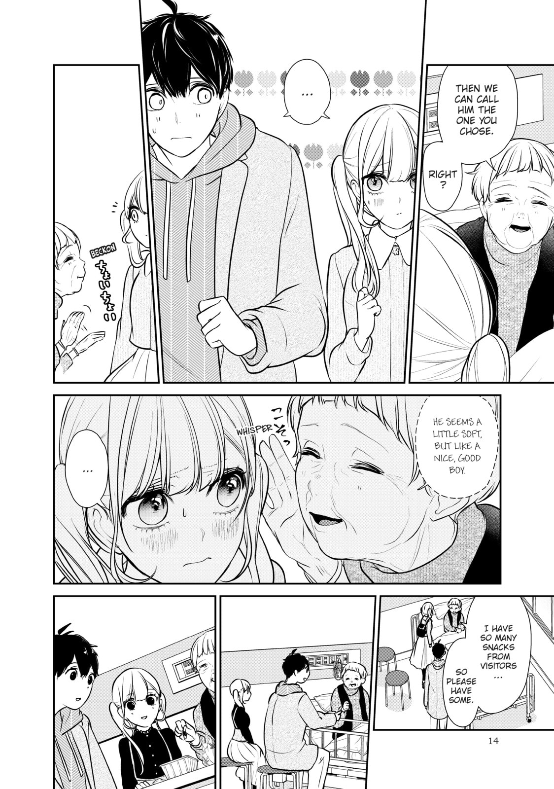 Read Love & Lies chapter 39 image 11 on Lezhin