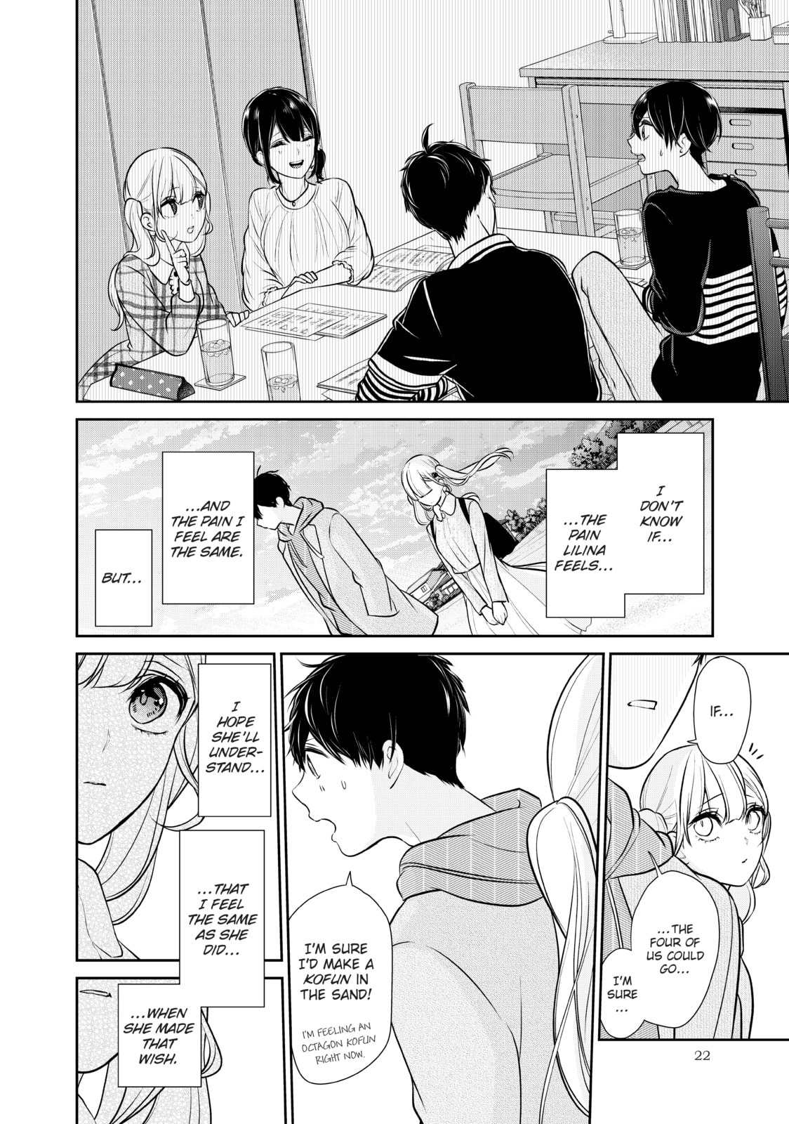 Read Love & Lies chapter 39 image 18 on Lezhin