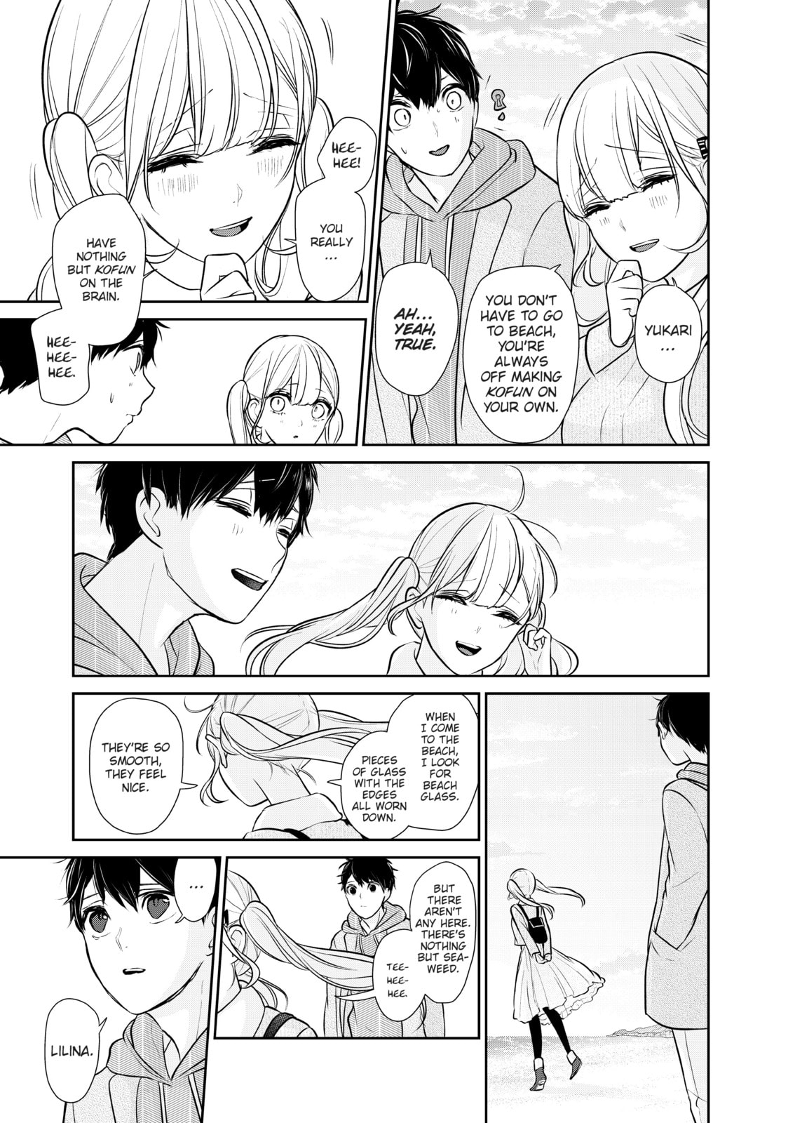 Read Love & Lies chapter 39 image 19 on Lezhin