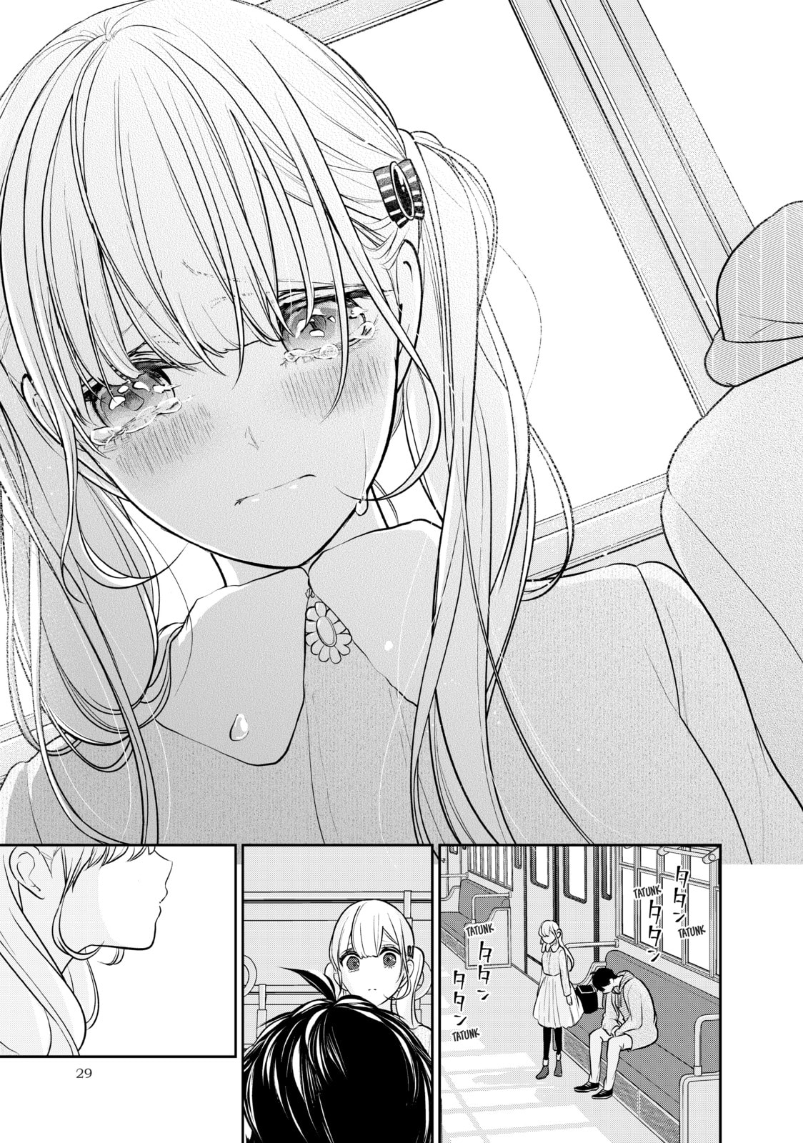 Read Love & Lies chapter 39 image 25 on Lezhin