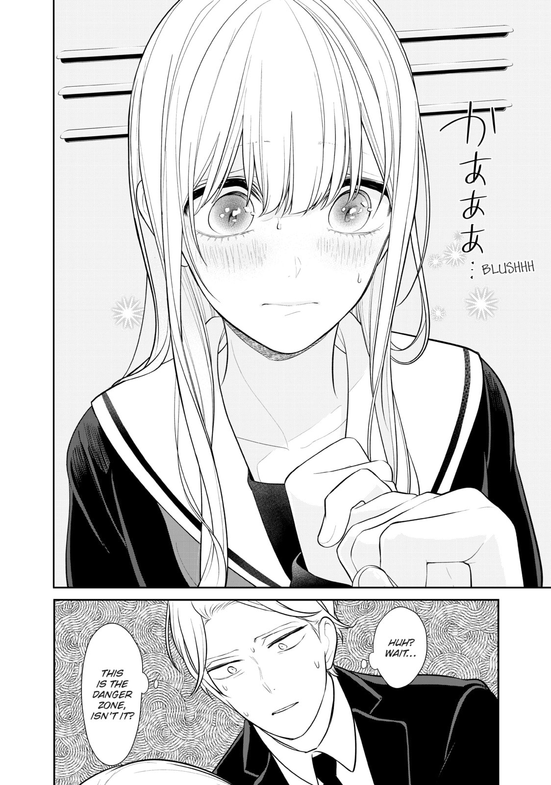 Read Love & Lies chapter 39 image 3 on Lezhin