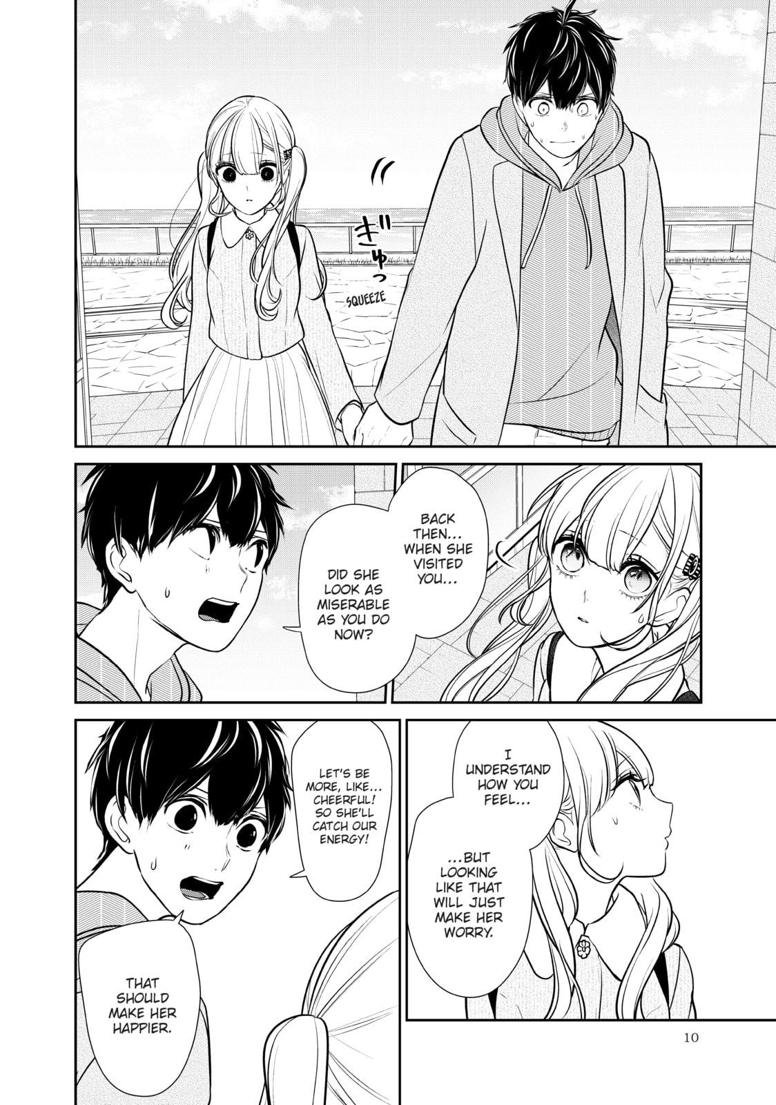 Read Love & Lies chapter 39 image 7 on Lezhin