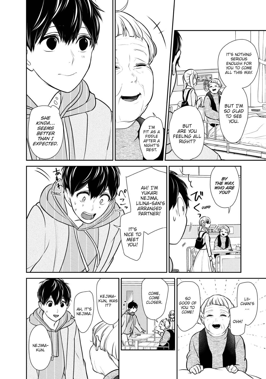 Read Love & Lies chapter 39 image 9 on Lezhin