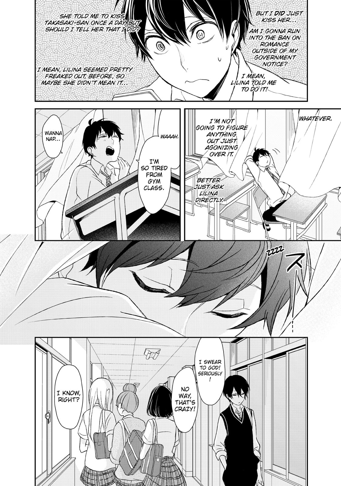 Read Love & Lies chapter 4.5 image 3 on Lezhin