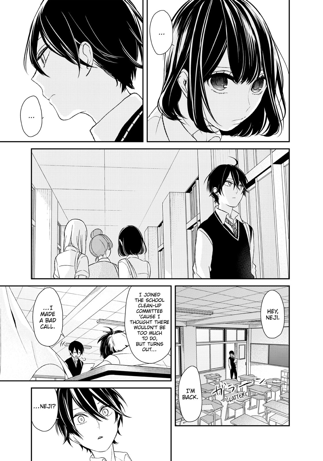 Read Love & Lies chapter 4.5 image 4 on Lezhin