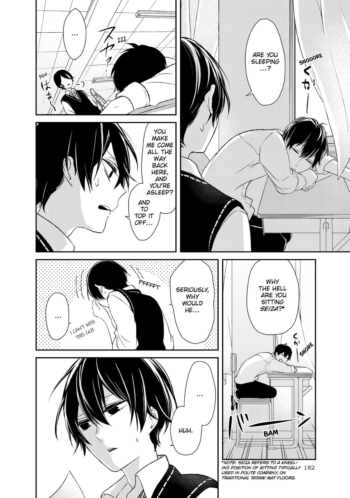 Read Love & Lies chapter 4.5 image 5 on Lezhin