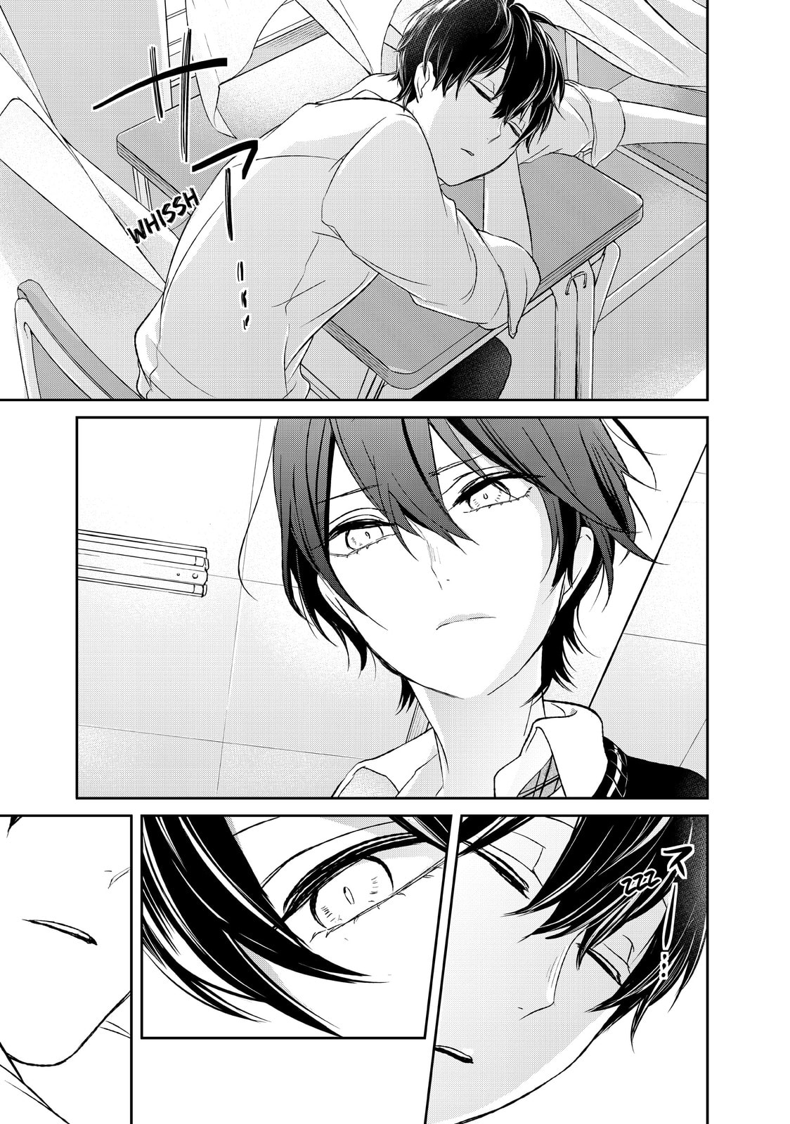 Read Love & Lies chapter 4.5 image 6 on Lezhin