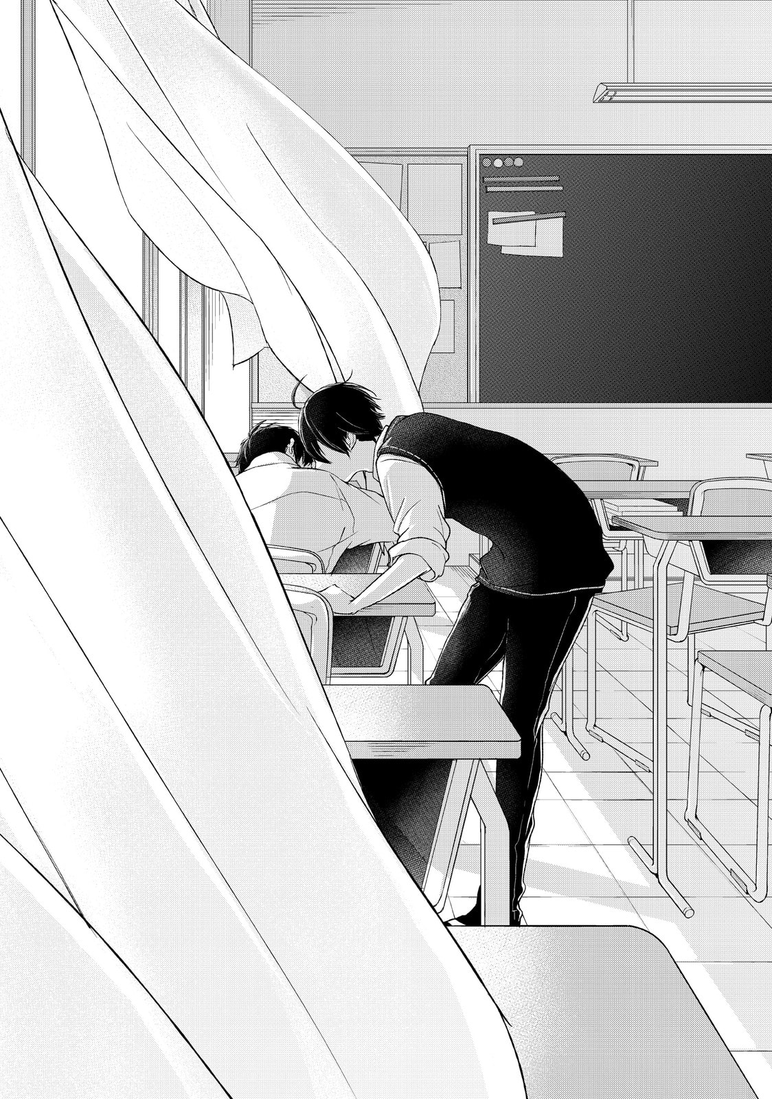 Read Love & Lies chapter 4.5 image 7 on Lezhin