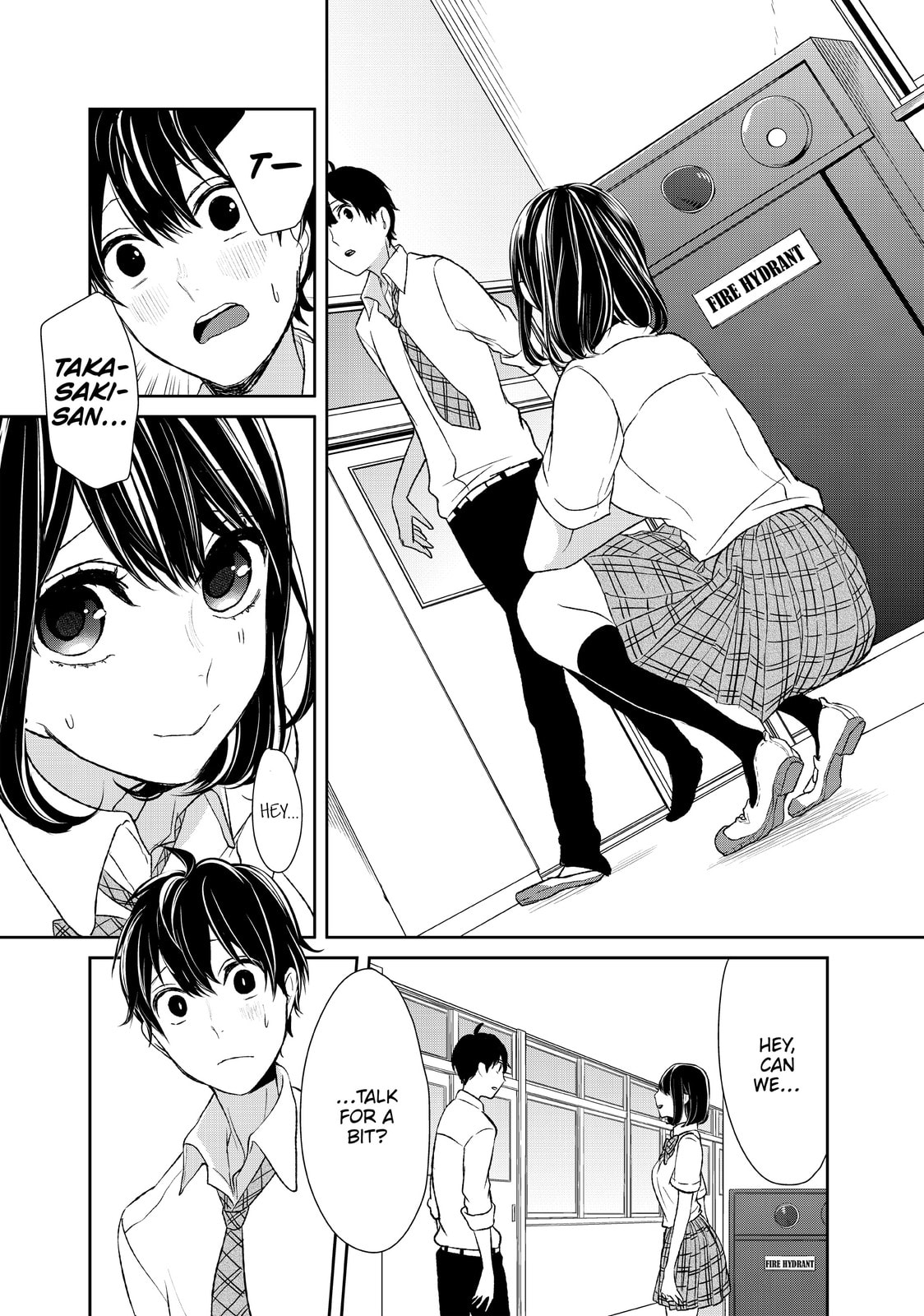 Read Love & Lies chapter 4 image 26 on Lezhin