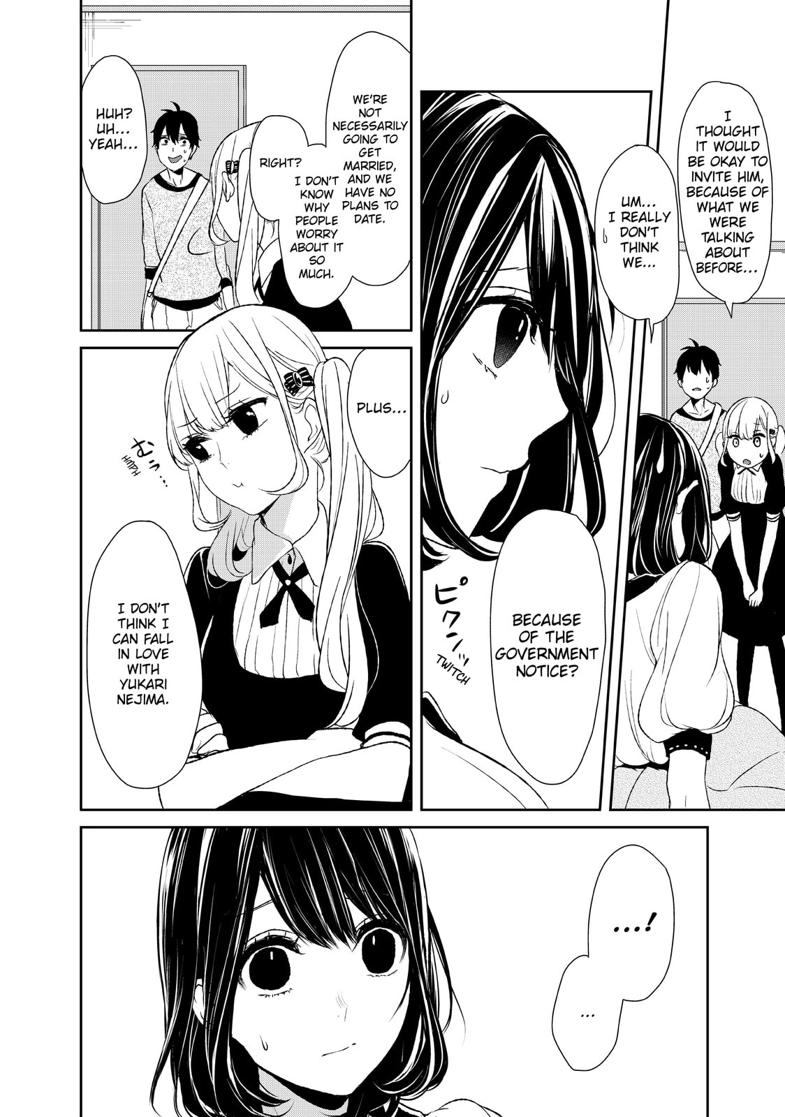 Read Love & Lies chapter 4 image 3 on Lezhin
