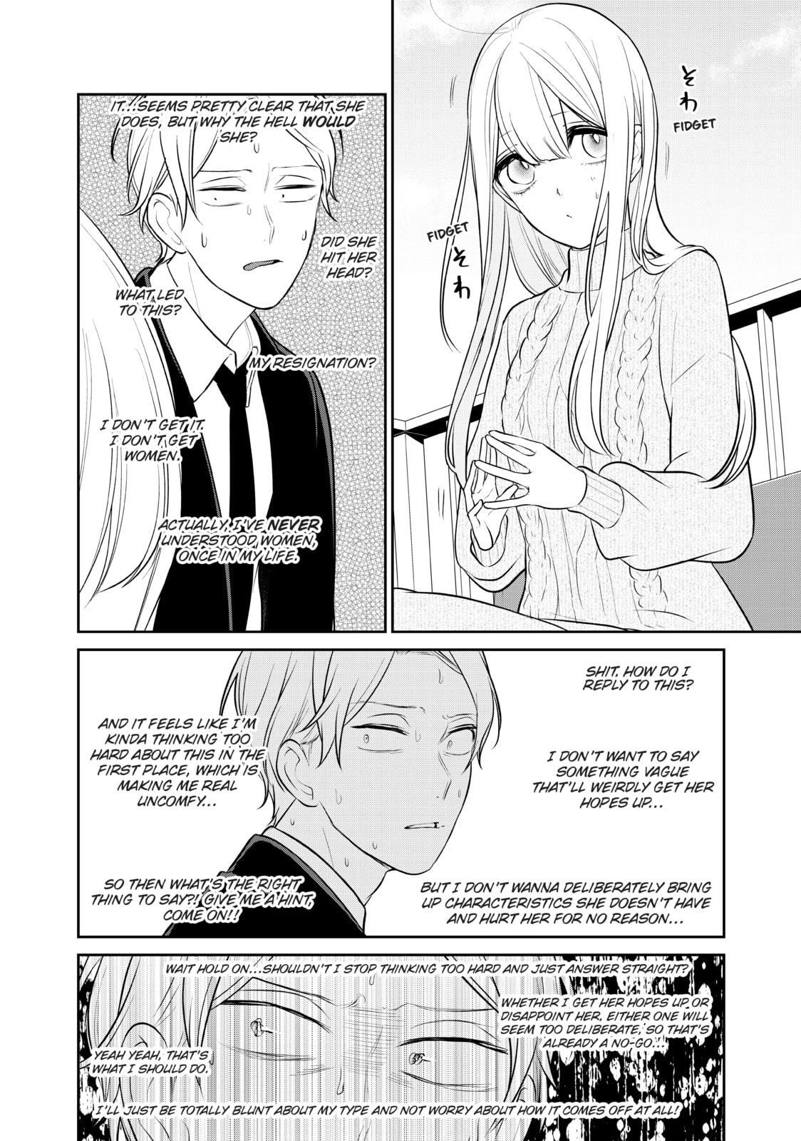 Read Love & Lies chapter 40 image 2 on Lezhin
