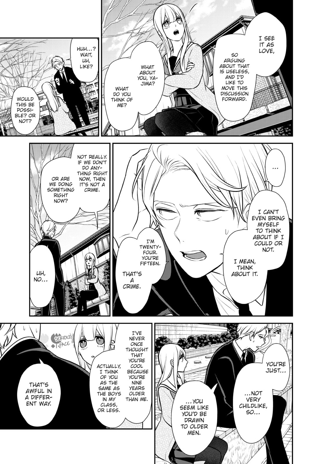 Read Love & Lies chapter 40 image 21 on Lezhin