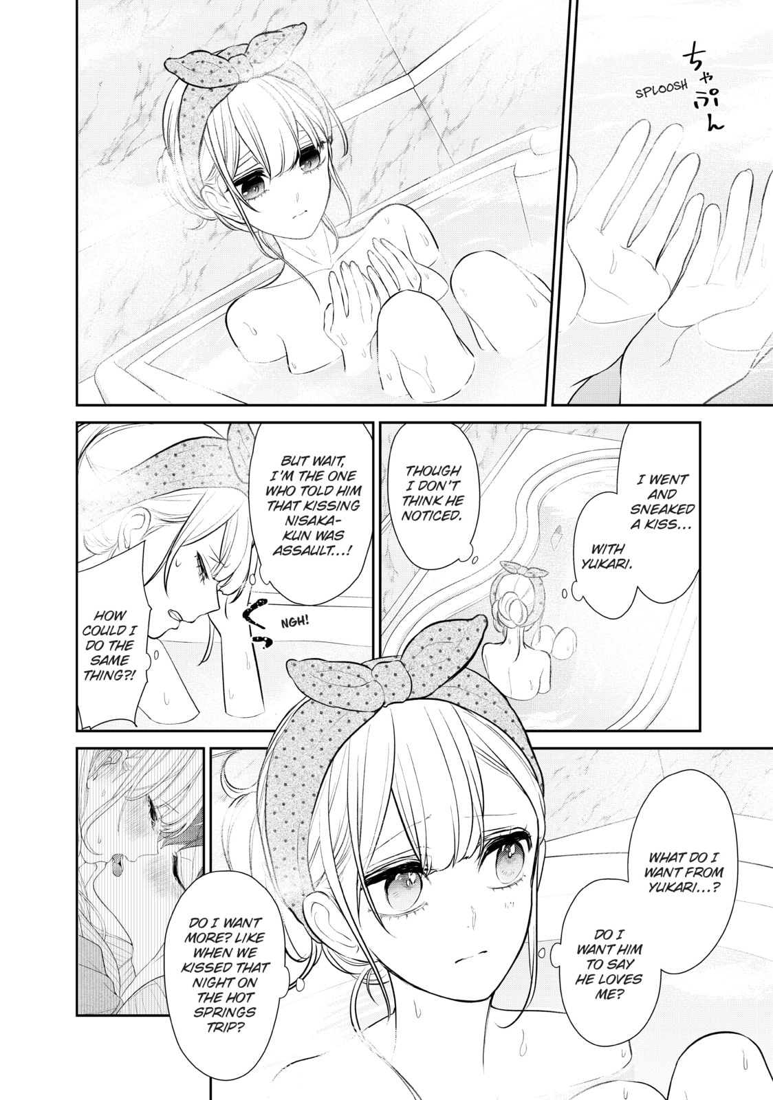 Read Love & Lies chapter 40 image 4 on Lezhin