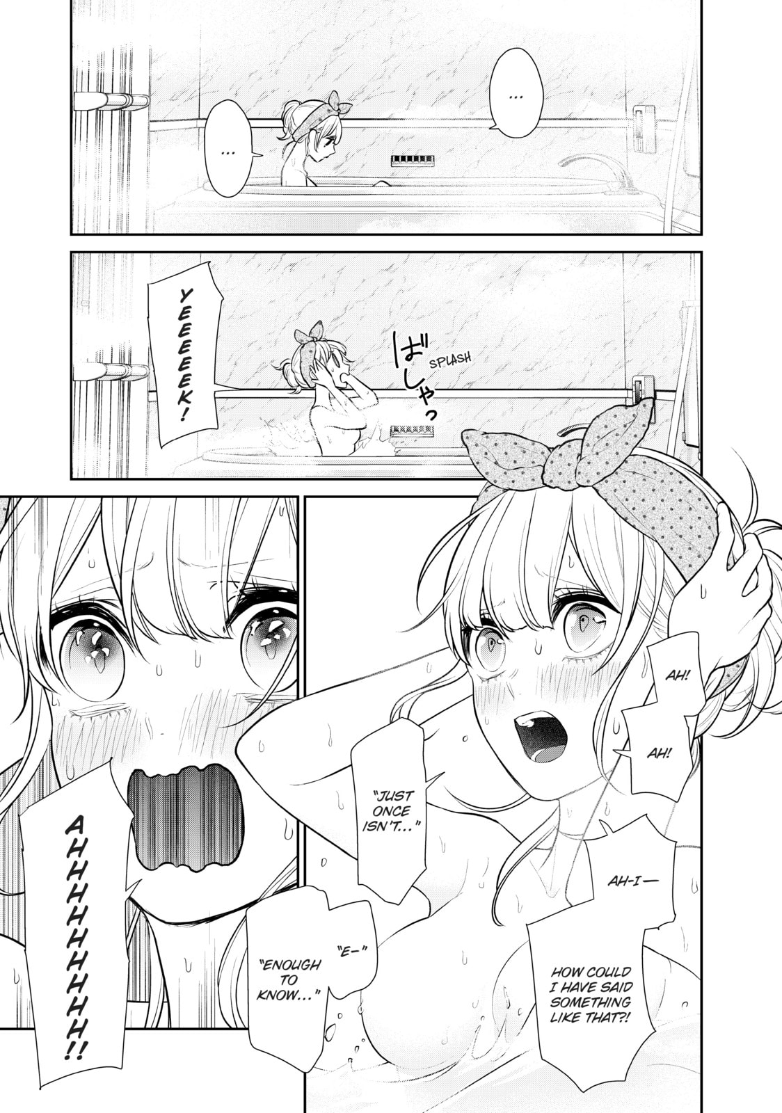 Read Love & Lies chapter 40 image 5 on Lezhin