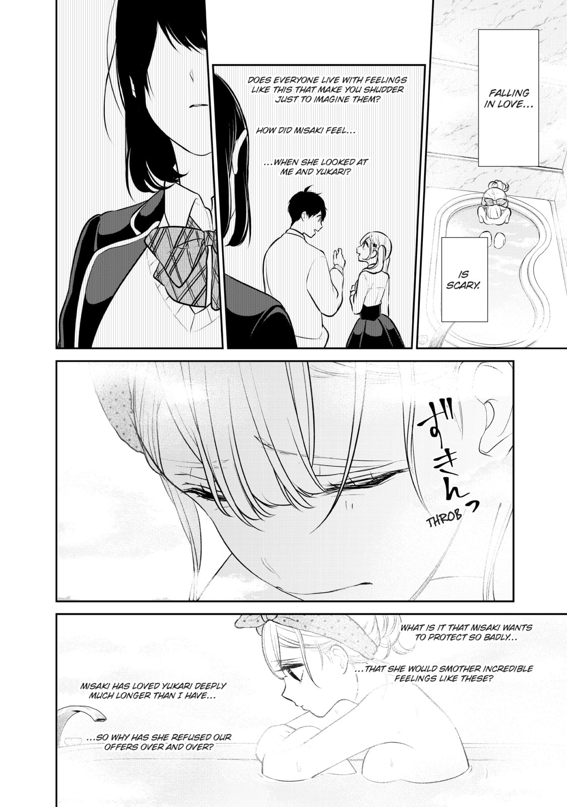 Read Love & Lies chapter 40 image 8 on Lezhin