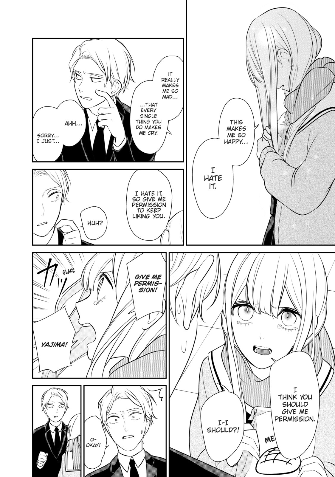 Read Love & Lies chapter 42 image 15 on Lezhin