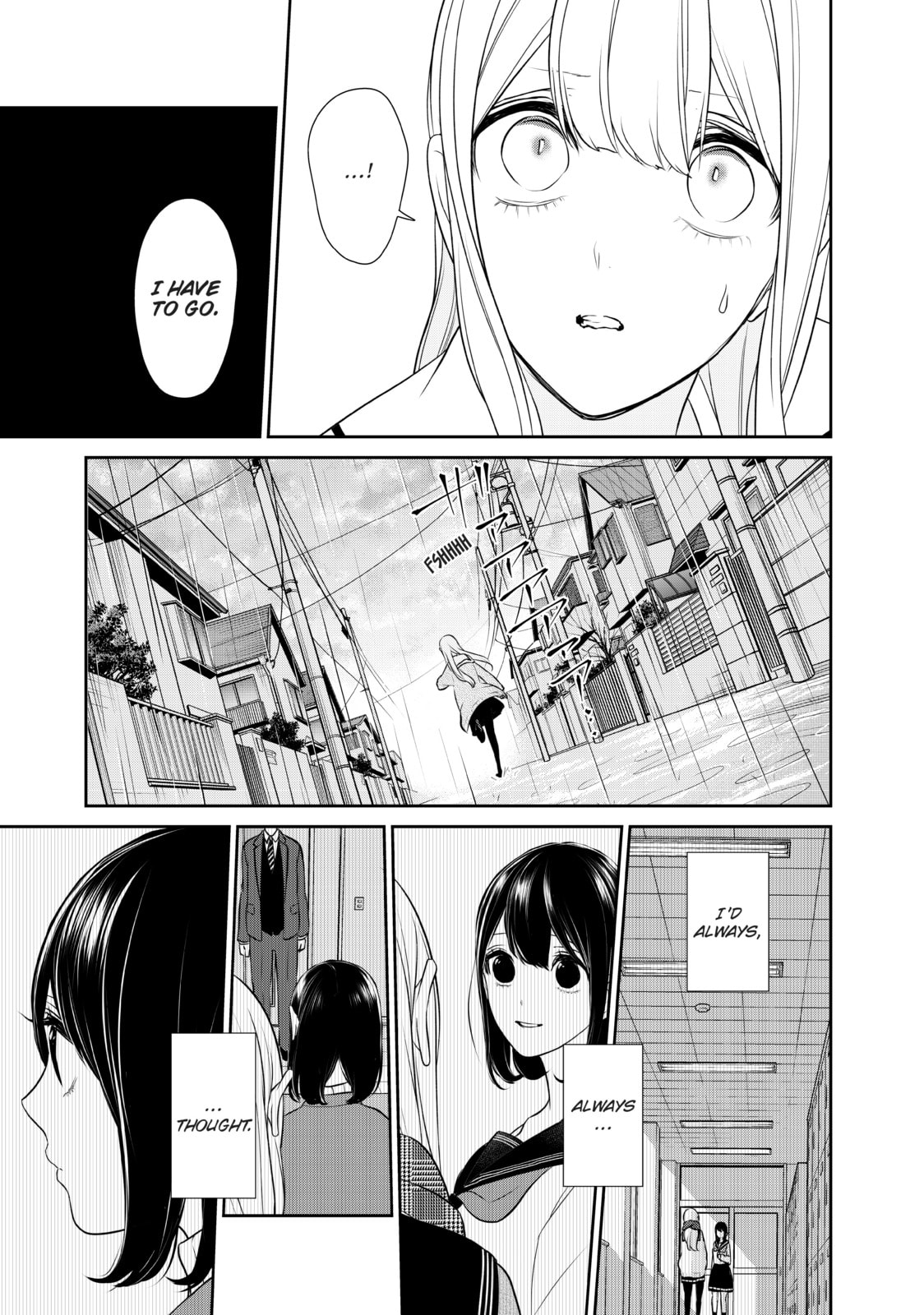 Read Love & Lies chapter 42 image 18 on Lezhin