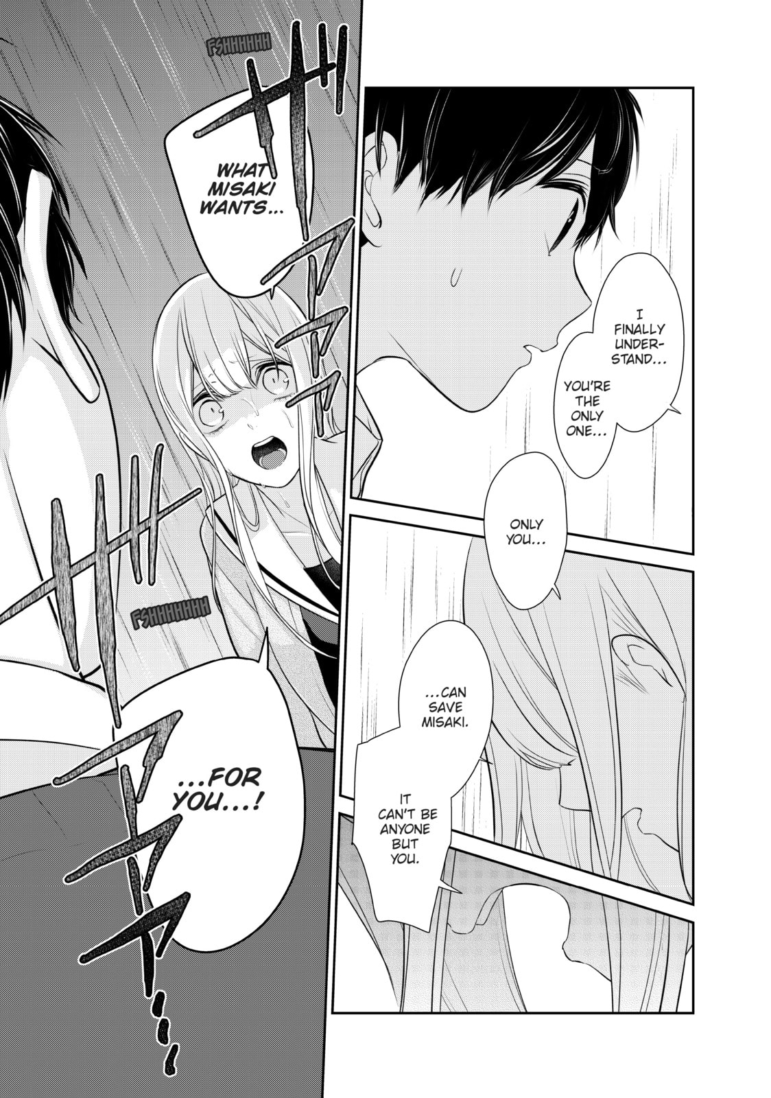 Read Love & Lies chapter 42 image 24 on Lezhin