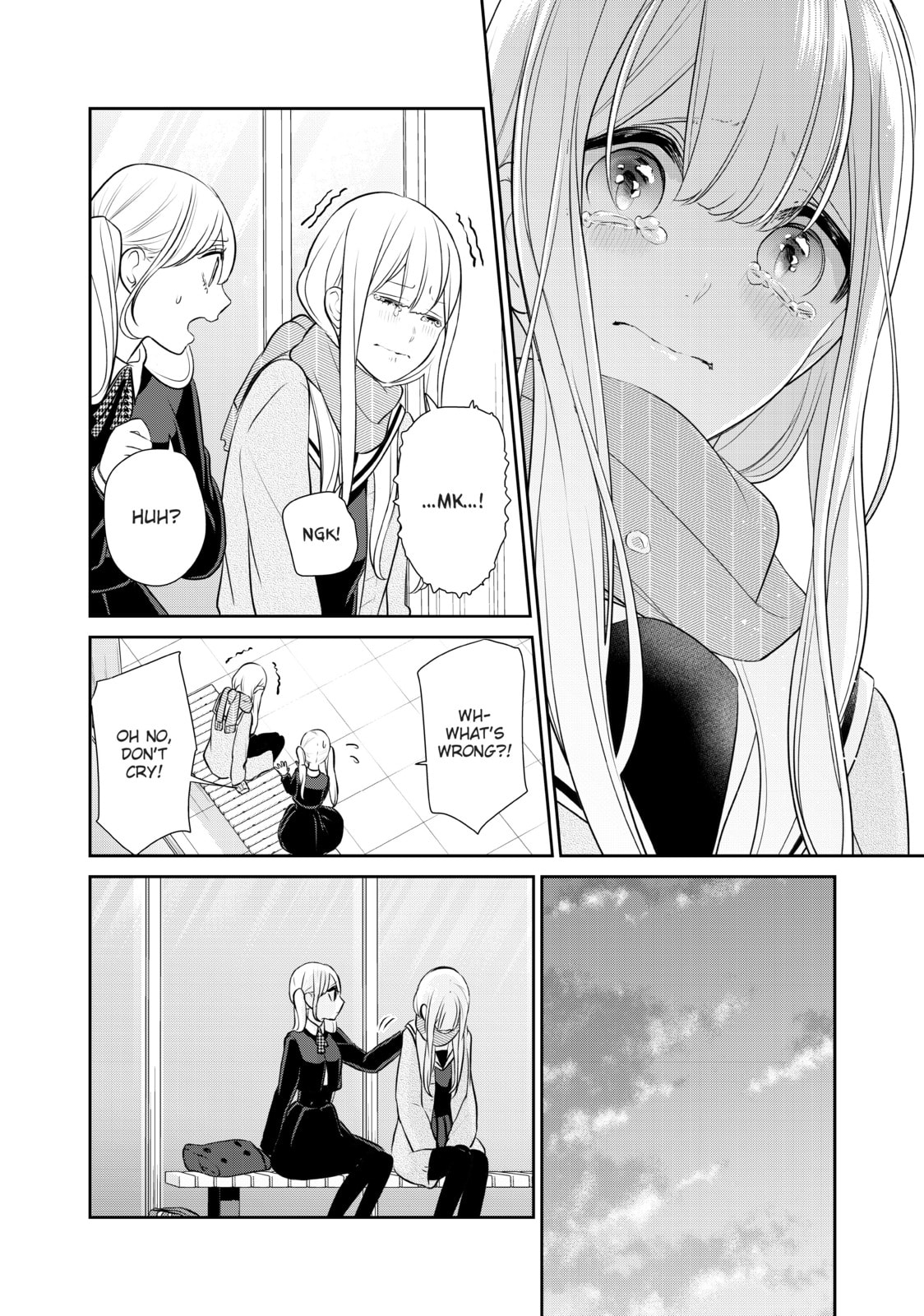 Read Love & Lies chapter 42 image 5 on Lezhin