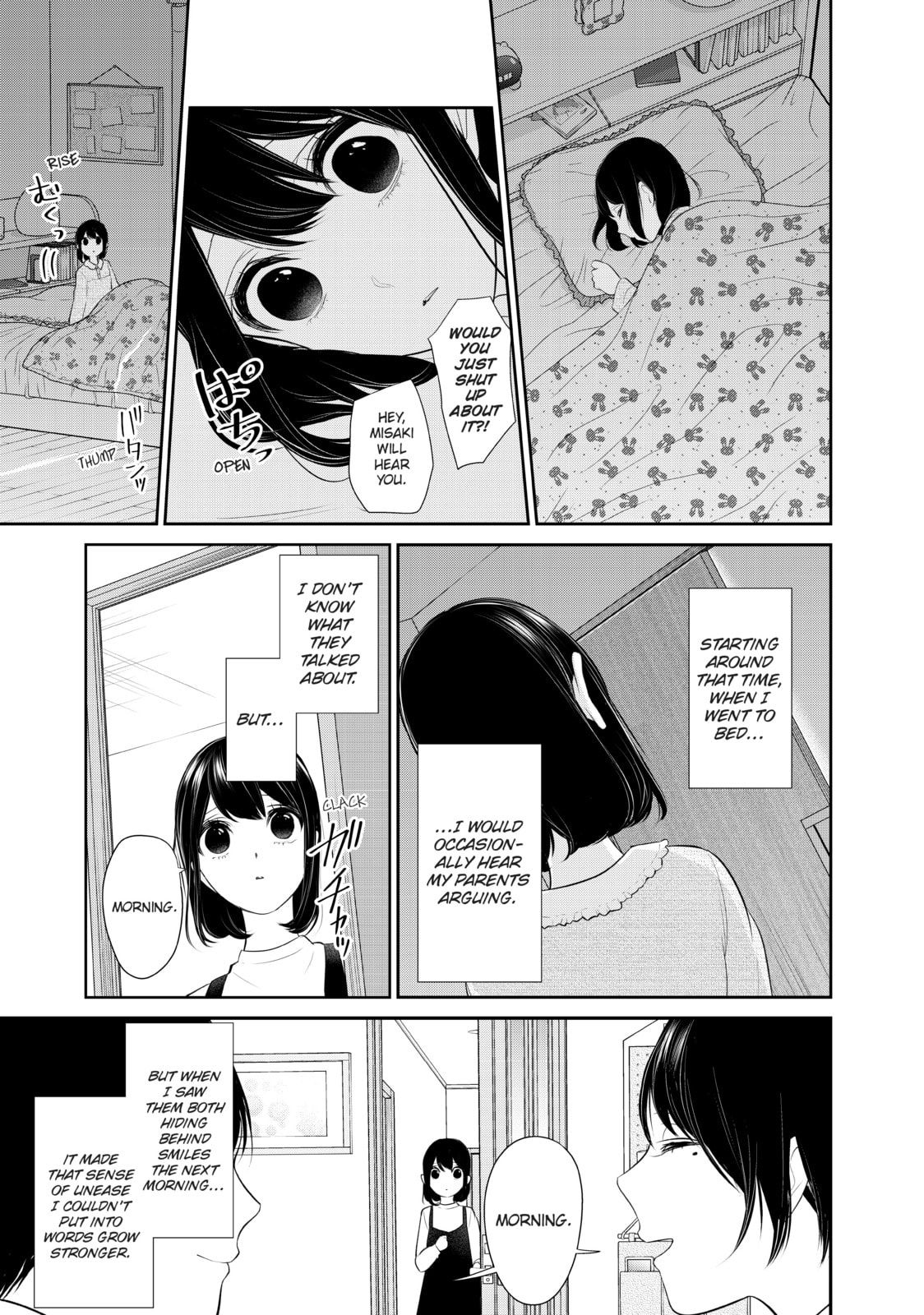 Read Love & Lies chapter 43 image 10 on Lezhin