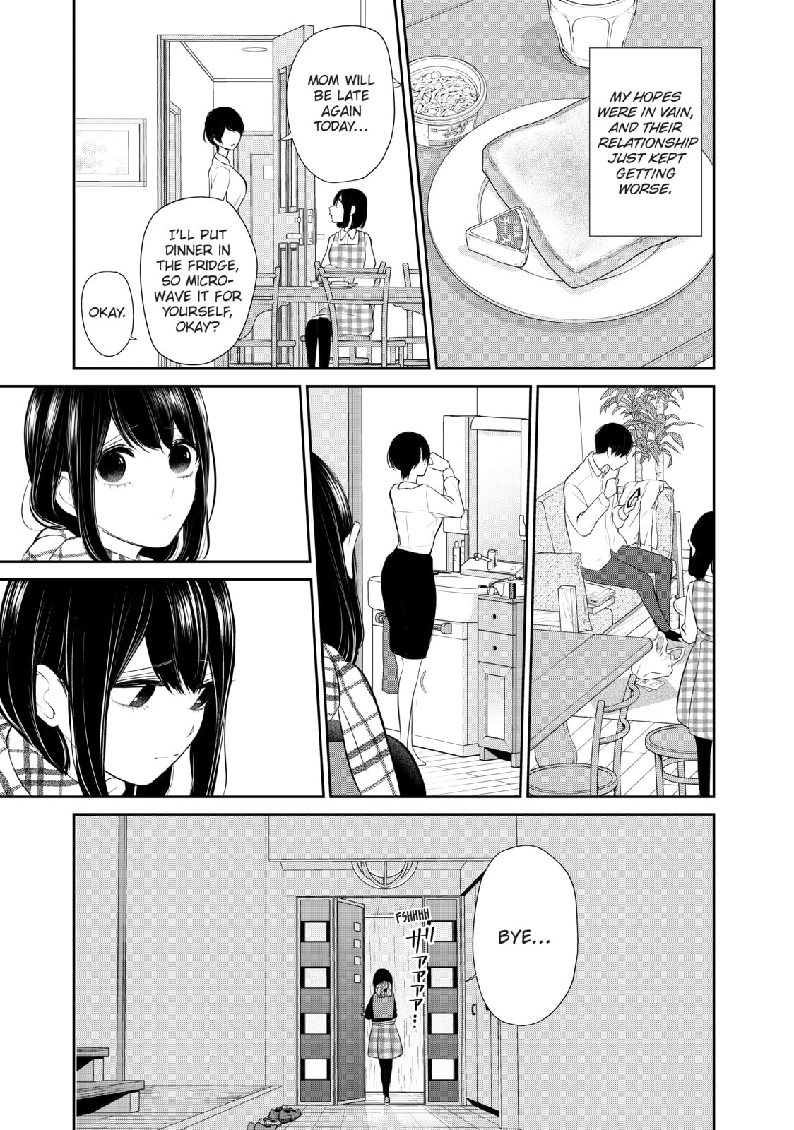 Read Love & Lies chapter 43 image 12 on Lezhin