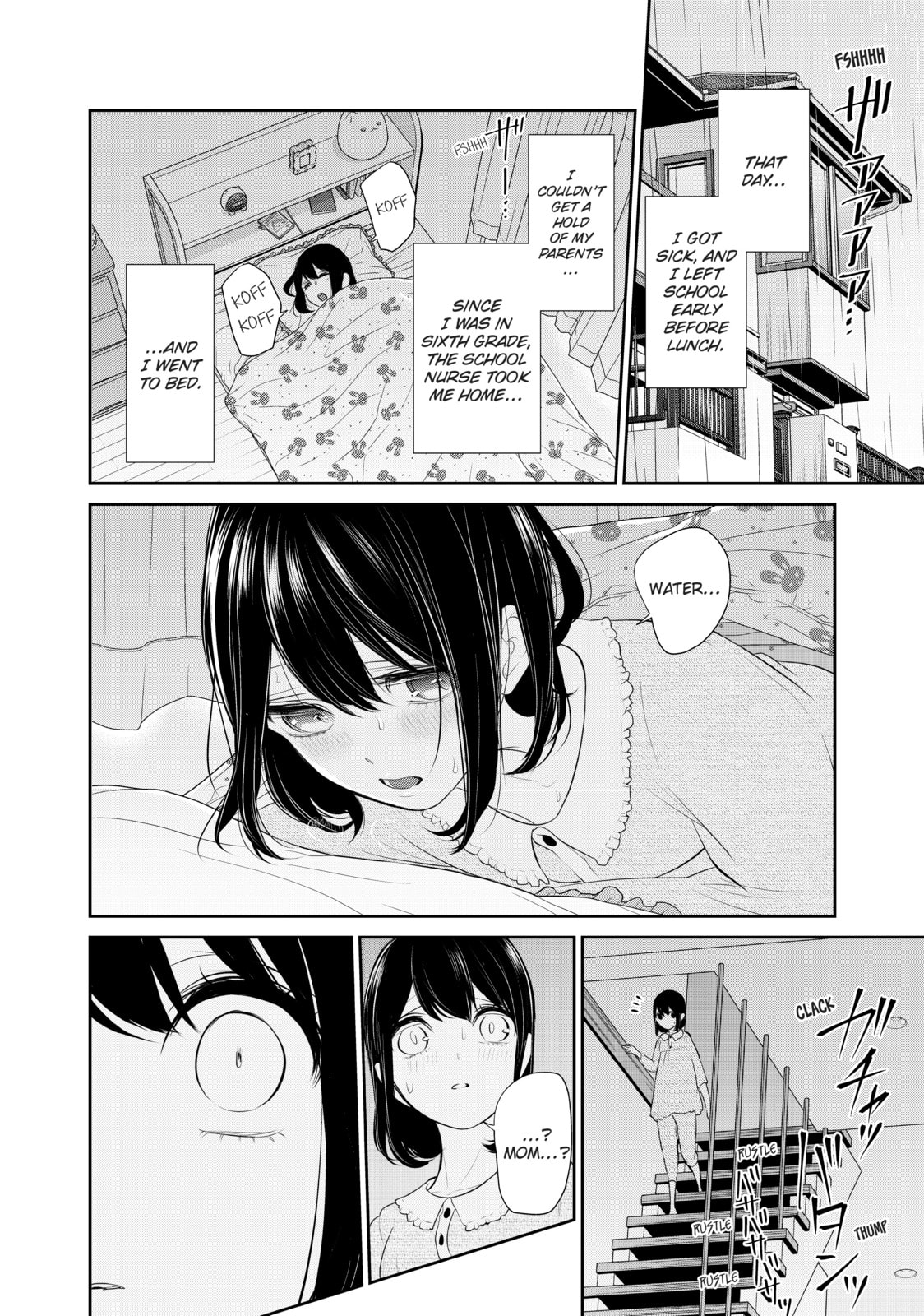 Read Love & Lies chapter 43 image 13 on Lezhin