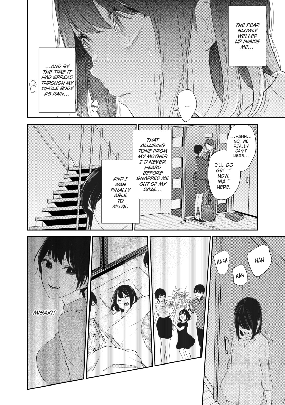 Read Love & Lies chapter 43 image 15 on Lezhin