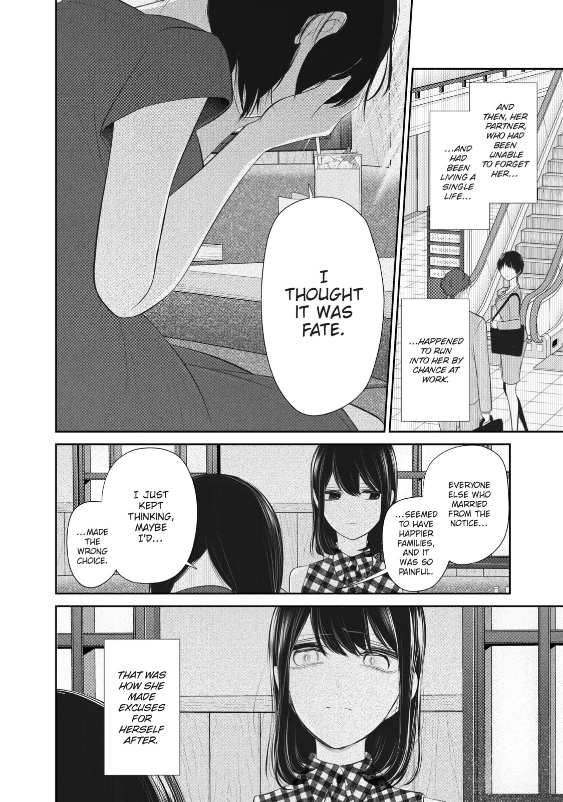 Read Love & Lies chapter 43 image 19 on Lezhin