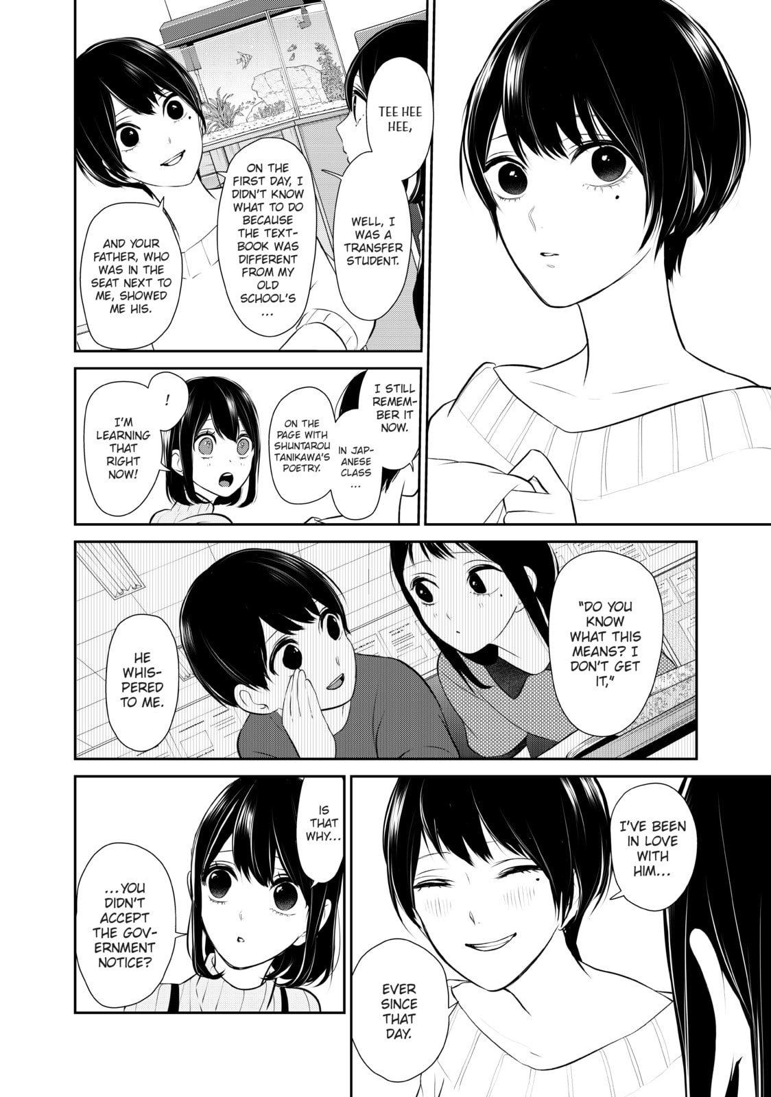 Read Love & Lies chapter 43 image 3 on Lezhin