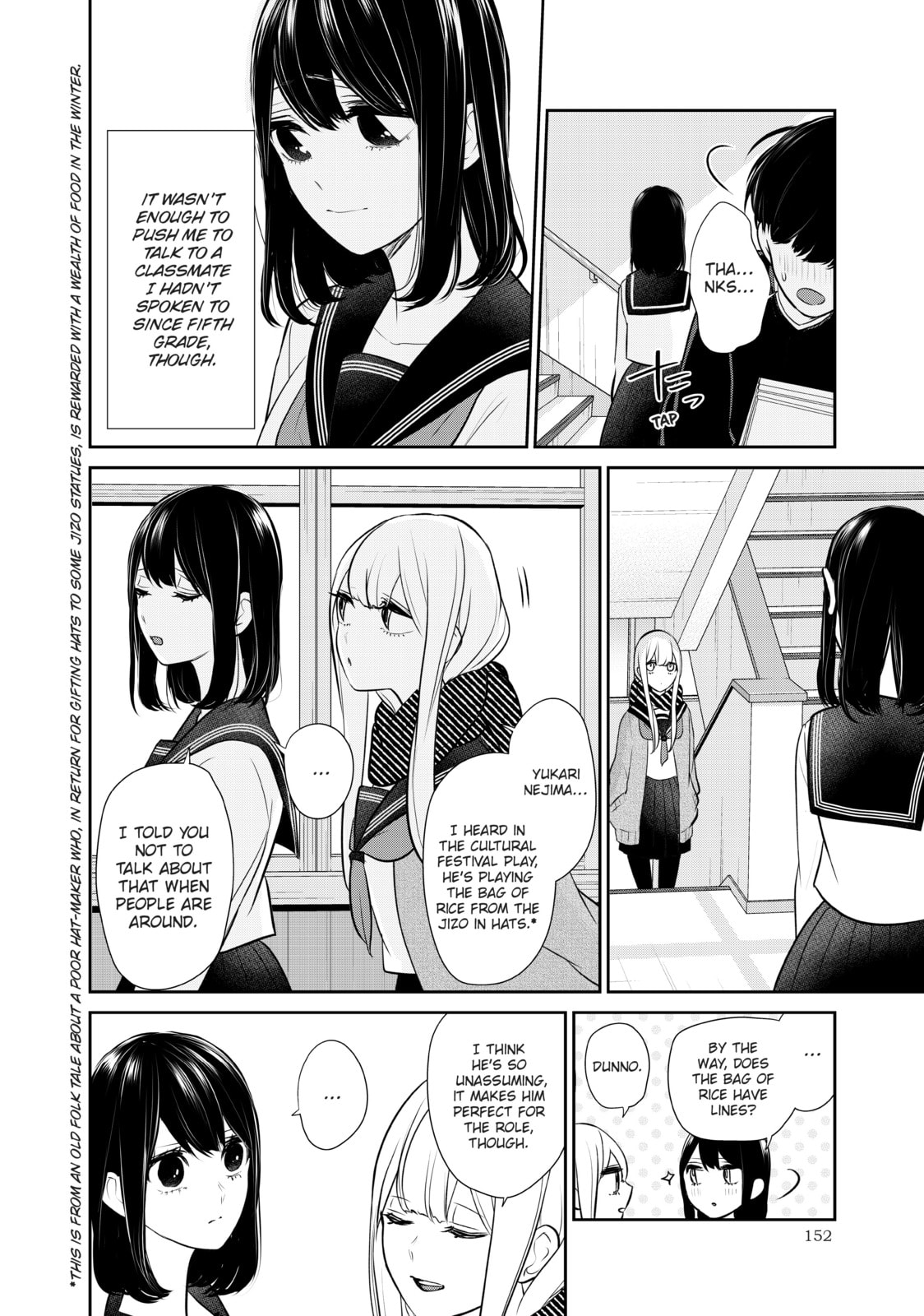 Read Love & Lies chapter 43 image 34 on Lezhin