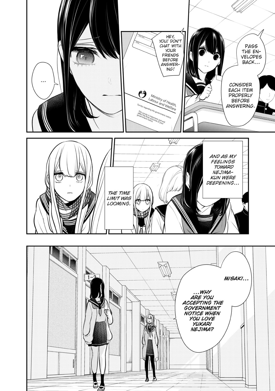 Read Love & Lies chapter 43 image 36 on Lezhin
