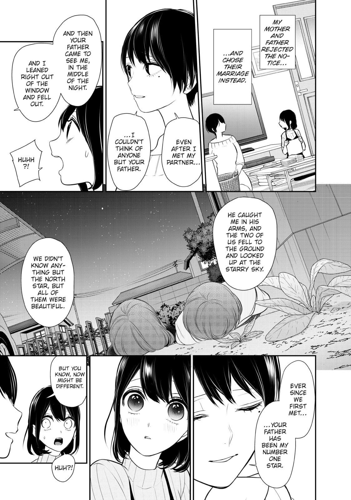 Read Love & Lies chapter 43 image 4 on Lezhin