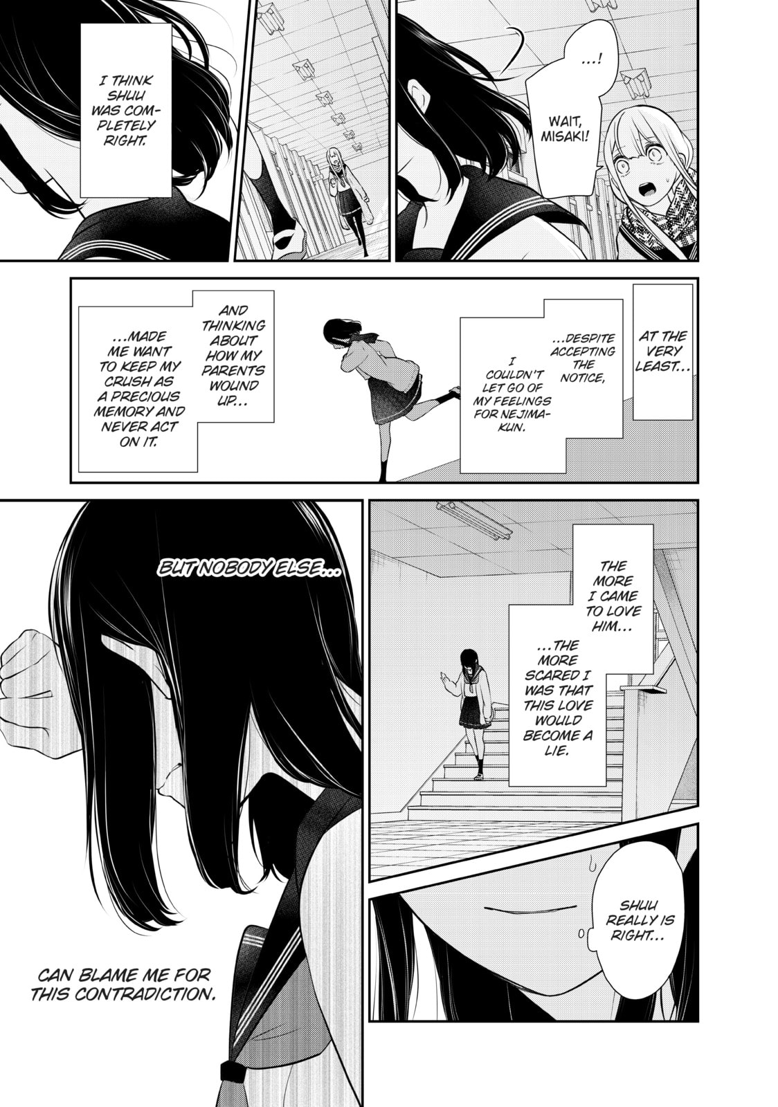 Read Love & Lies chapter 43 image 41 on Lezhin