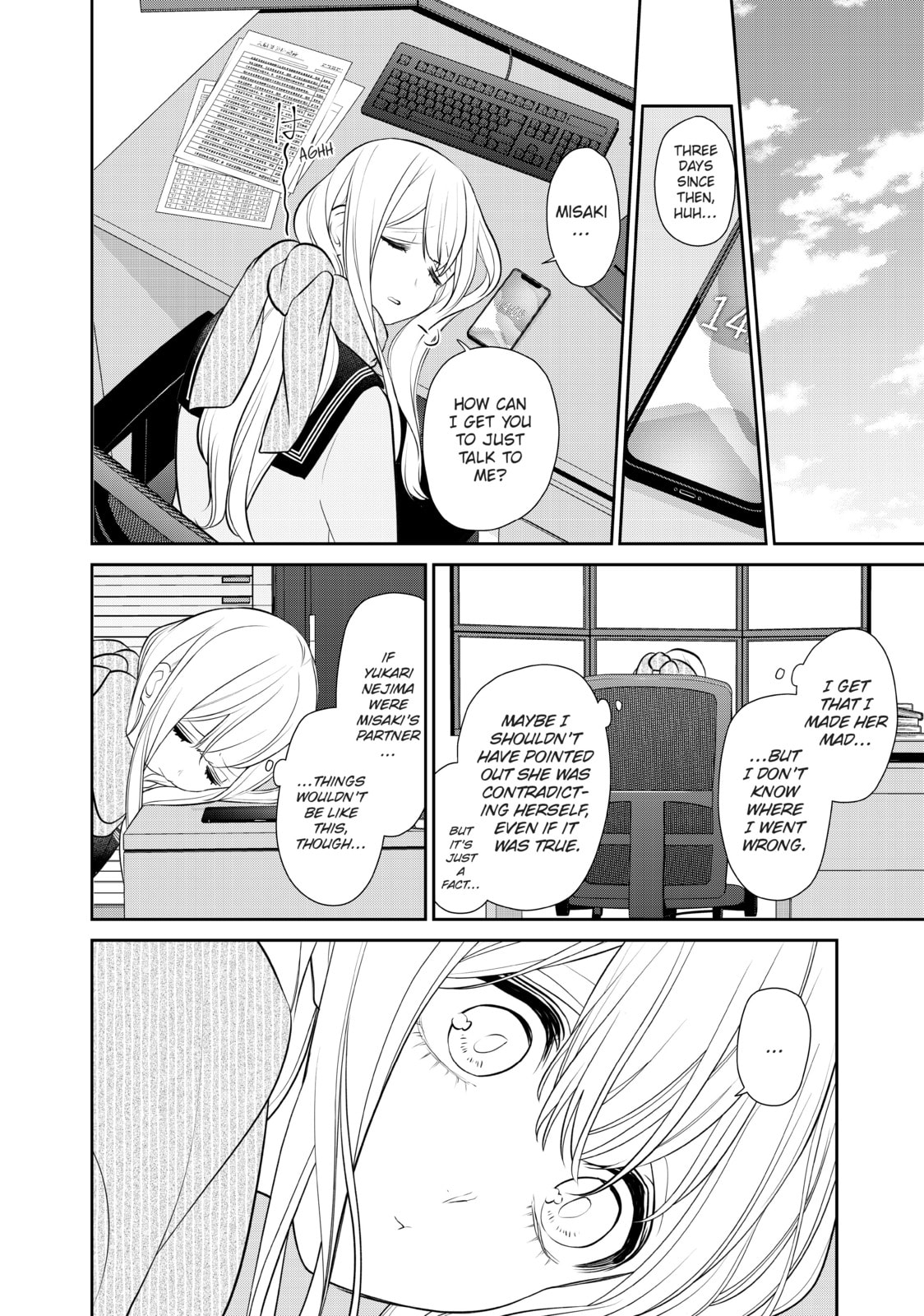 Read Love & Lies chapter 43 image 42 on Lezhin