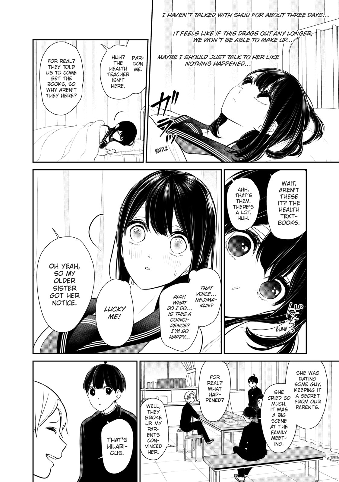 Read Love & Lies chapter 43 image 44 on Lezhin