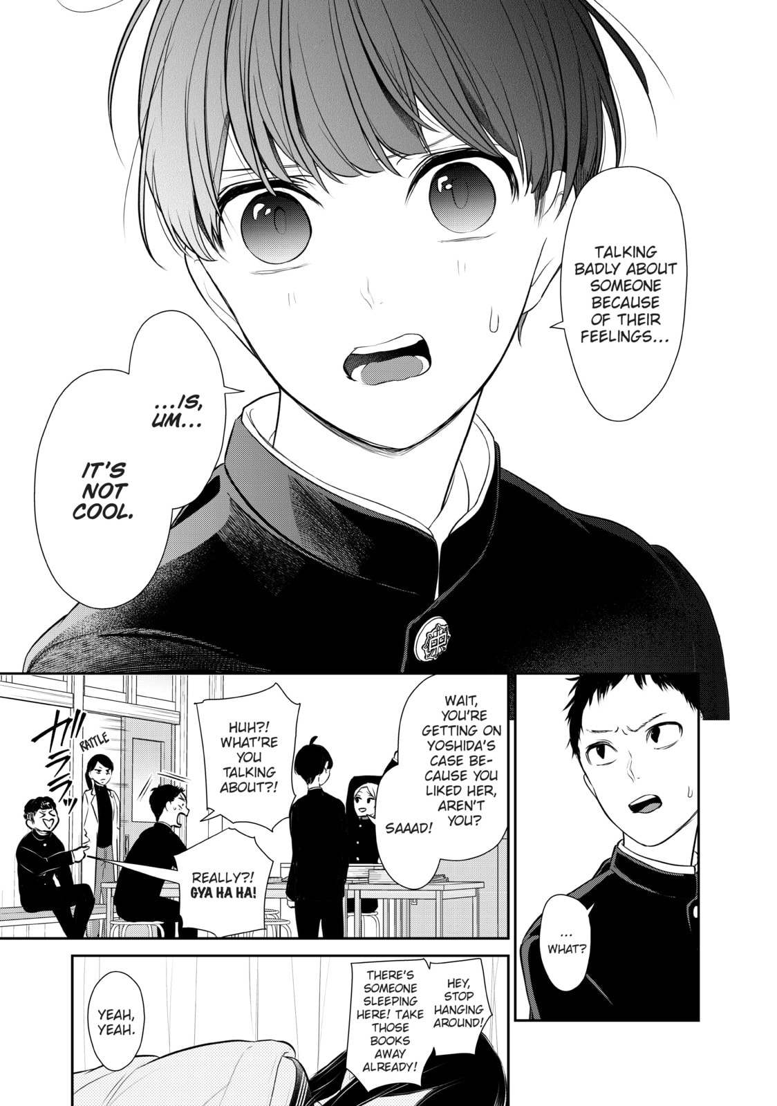 Read Love & Lies chapter 43 image 47 on Lezhin