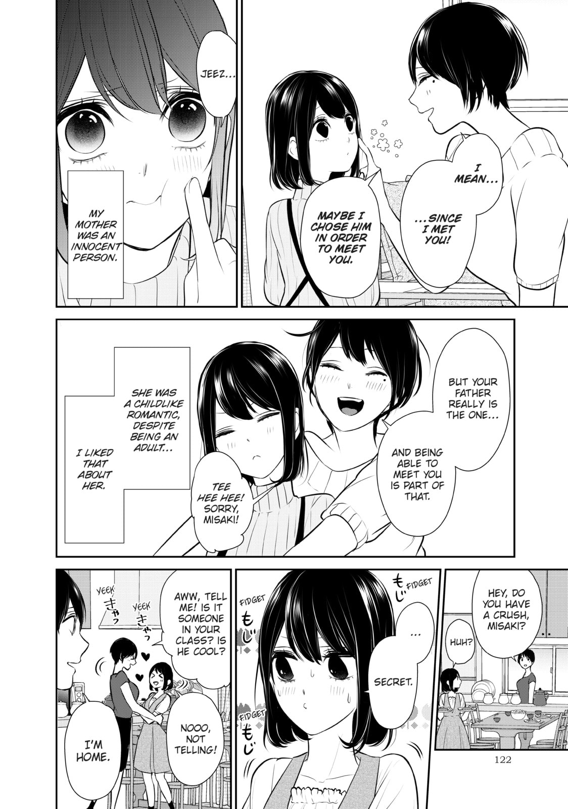 Read Love & Lies chapter 43 image 5 on Lezhin